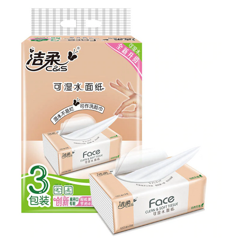 C&S Face Clean & Soft Tissue 3pk