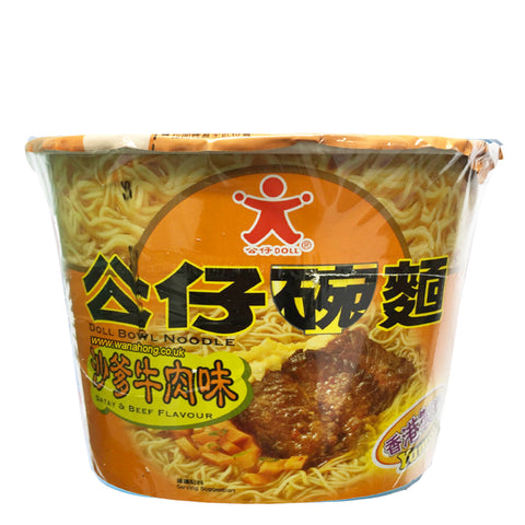 DO Satay Beef Flavour 120g