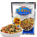 TF Dried Fish With Peanuts 80g 