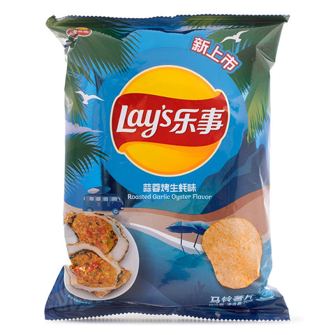 LAY'S Potato Chips-Garlic Oyster Flavour 70g