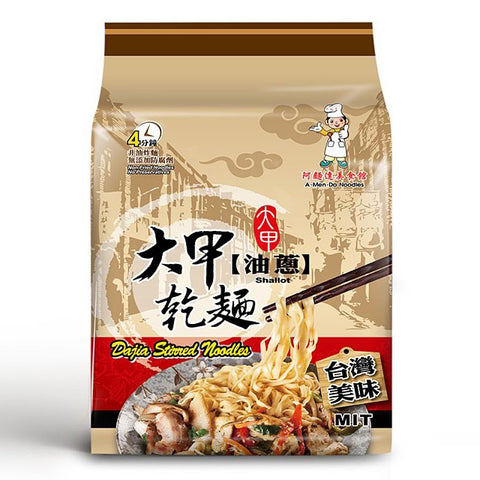 DAJIA Stirred Noodles - Shallot Sauce Flavour 4x110g