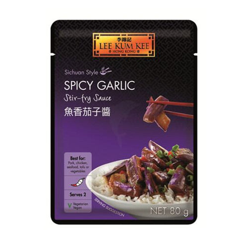 LKK Sauce For Spicy Garlic Aubergine Sachet 