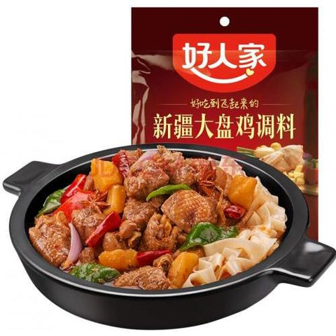 HRJ Xinjiang Style Spicy Chicken 180g