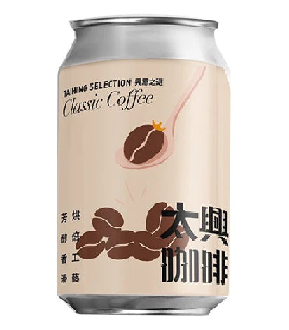 Tai Hing Coffee 250ml