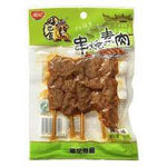 HBS Dried Stewed Beancurd-Chicken Flavour 65g