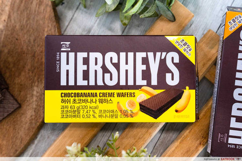 HERSHEY Chocolate Creme Wafers 63g 