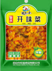 FSG Pickled Vegetable-Kai Wei Cai 138g