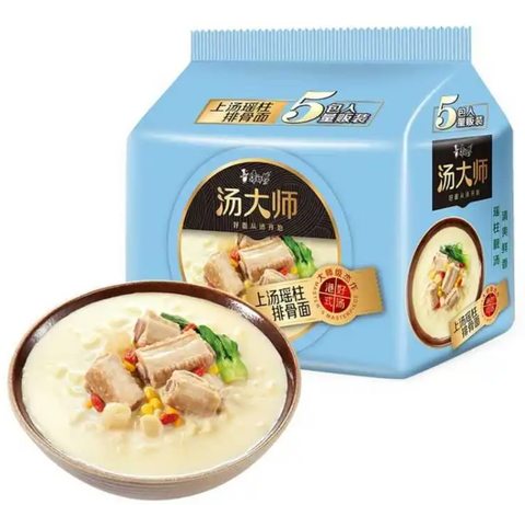 KSF TDS Instant Noodles - Artificial Pork Soup Flavour 5*85g