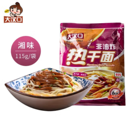 HANKOW Style Noodle - Hunan Flavour 115g BBD 21/11/2023 – KHEGO