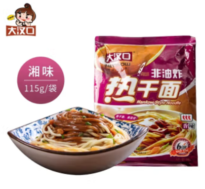 HANKOW Style Noodle - Hunan Flavour 115g  BBD 21/11/2023