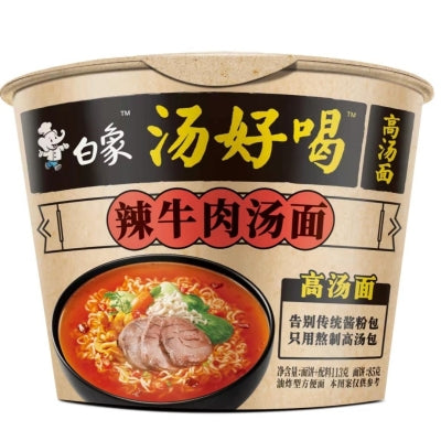 BAIXIANG Instant Noodles Bowl - Spicy Beef Soup 107g