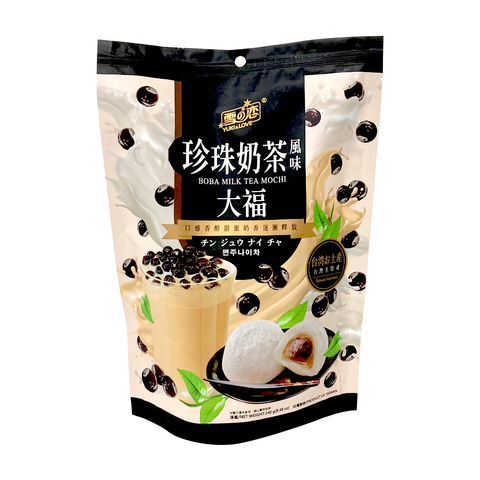 LL Mochi -Bubble Milk Tea Flavour 120g