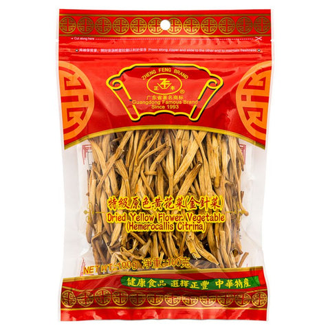 ZF Dried Yellow Flower Vegetable 100g
