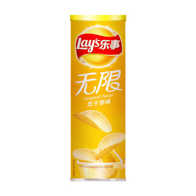 LAY'S Potato Chips-Original Flavour 90g