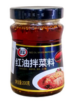 翠宏红油拌菜料 200g