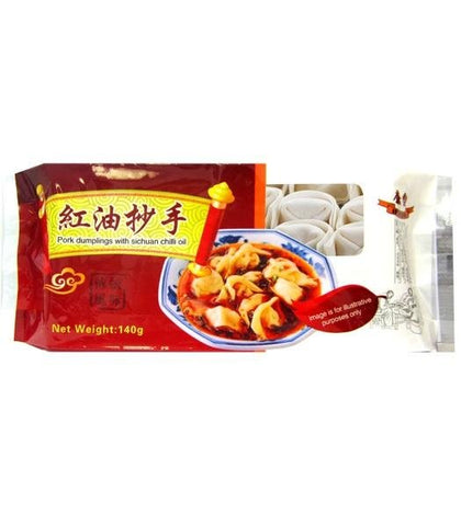 HONOR Pork Dumplings with Sichuan Chilli Oil 140g