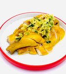 OISOI Steamed Chicken with Ginger and Onion Sauce (Portion) 