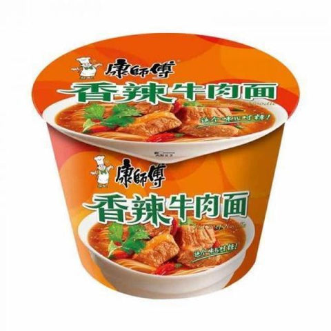 KSF Instant Bowl Noodle Chilli Beef Flavour 111g 