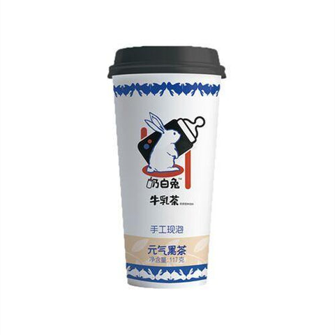 NBT Brand Black Tea Milk Flavour 117g