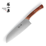 ZXQ Small Chopping Knife - wooden handle