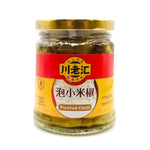 CLH Pickled Chilli 280g