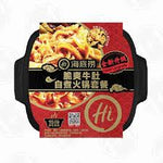 HDL Self Heating Hotpot - Hot & Spicy Beef 370g 