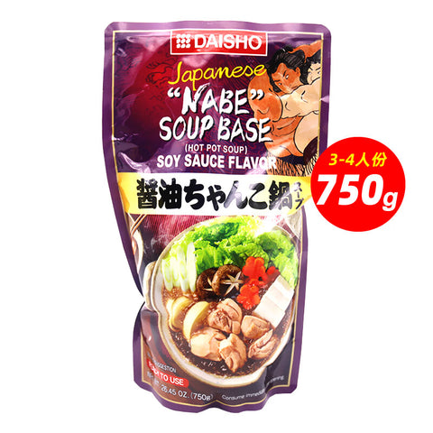DAISHO Chanko Shoyu Hot Pot Soup Base 750g
