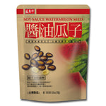 TF Salted Watermelon Seeds-Soy Sauce Flavour 180g