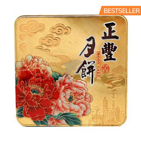 ZF Mooncake-White Lotus Paste 720g